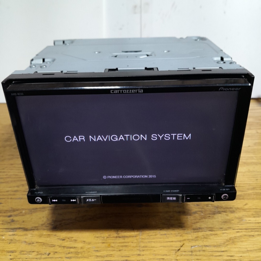 カロッツェリア AVIC-RZ33 2015年第2.0.0版地図データ 管理番号 カロッツェリア AVIC-RZ33 2015年第2.0.0版地図データ 管理番号