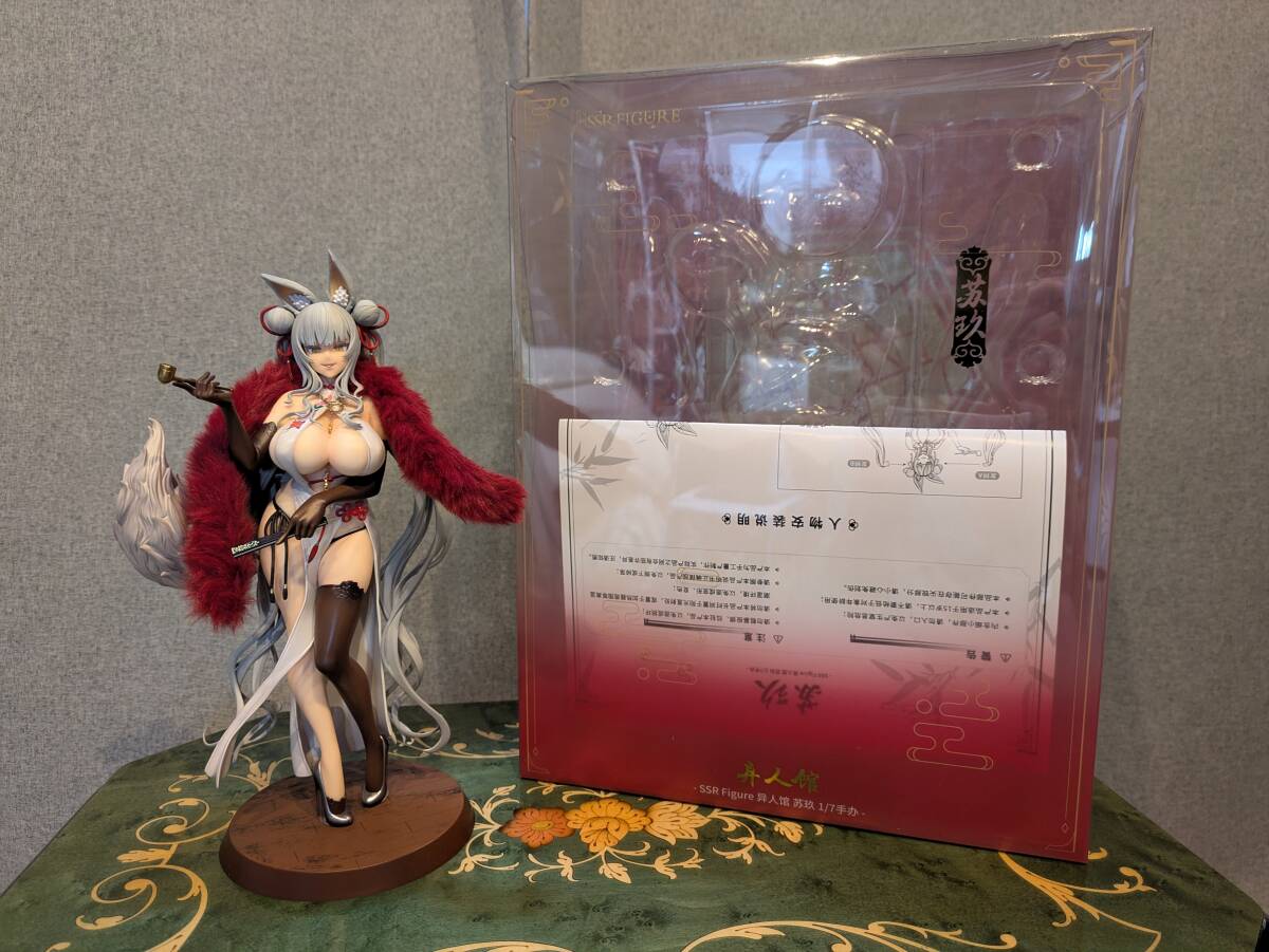未開封 アイドルマスター フィギュア セット 765 天海春香 星井