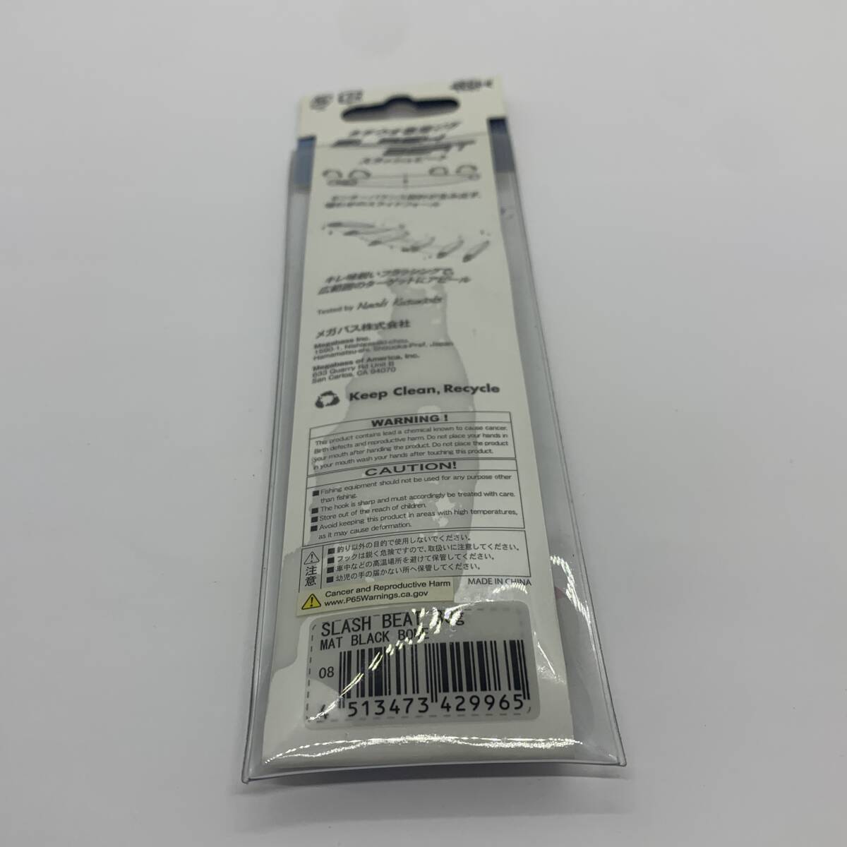 item_image_2