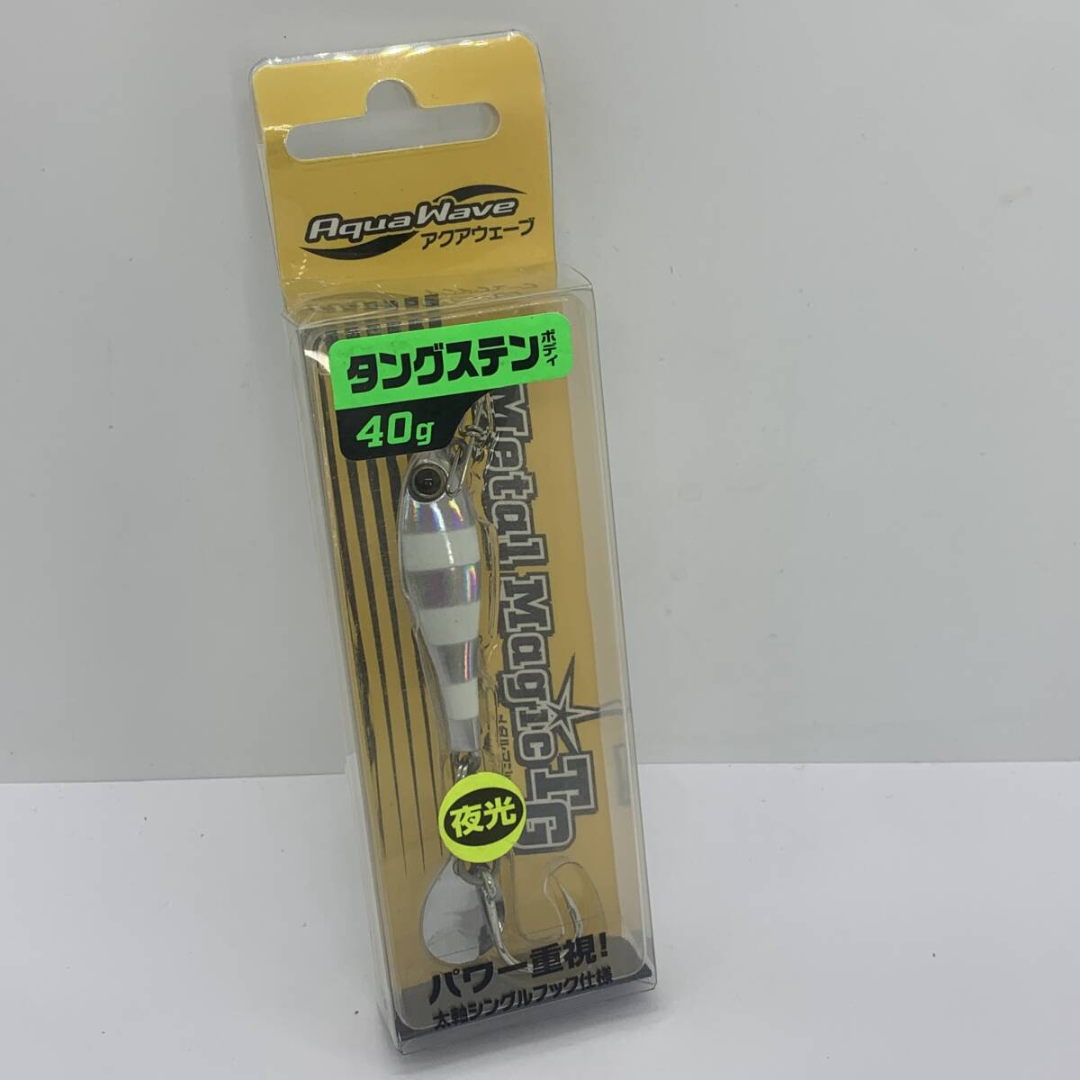 I-84270 アクアウェーブ メタルマジック TG 40g