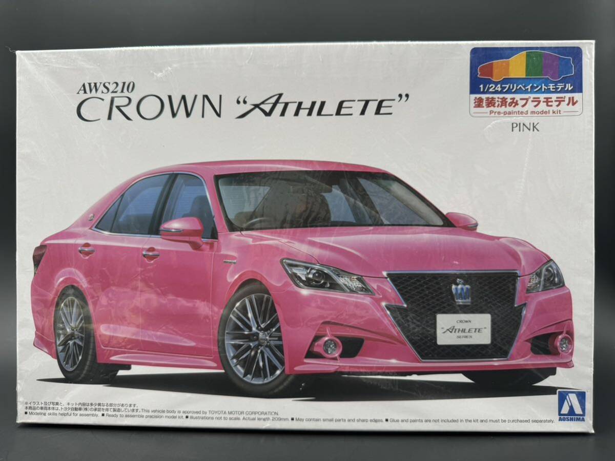 アオシマ プリペイント 1/24 トヨタ クラウン アスリートG '13 ピンク AWS210（w009