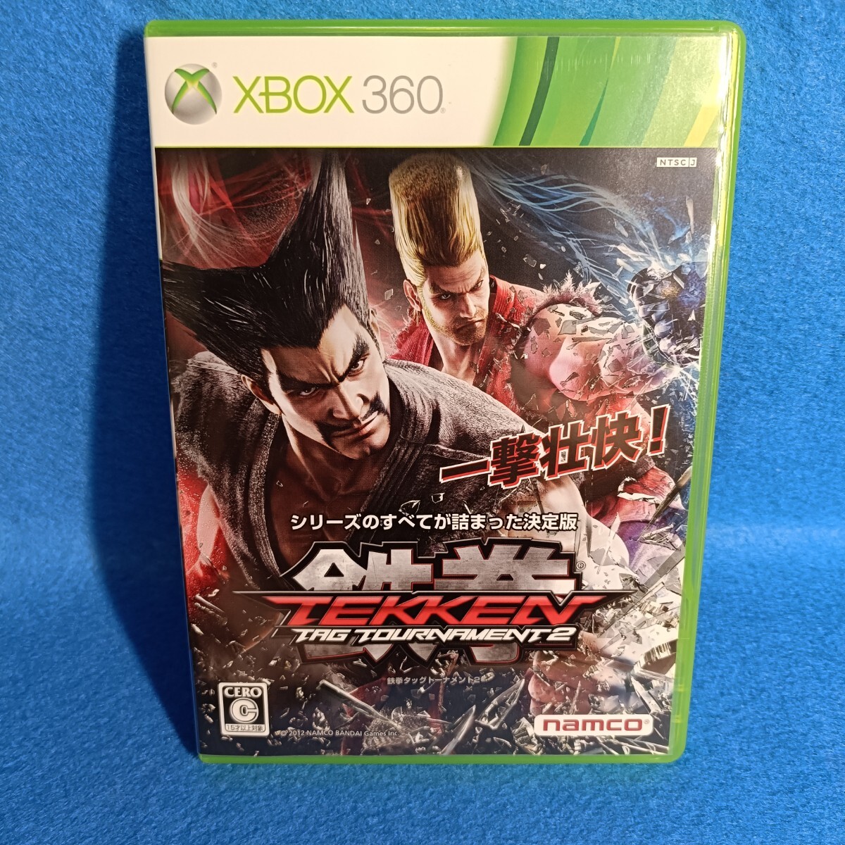 namco ナムコ TEKKEN TAG2 UNLIMITED 鉄拳タッグトーナメント2 namco ナムコ TEKKEN TAG2 UNLIMITED 鉄拳タッグトーナメント2