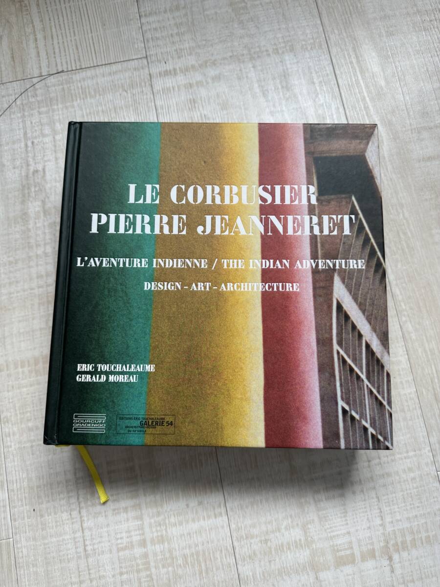 希少 Le Corbusier, Pierre Jeanneret: L´Aventure Indienne 希少 Le Corbusier, Pierre Jeanneret: L´Aventure Indienne