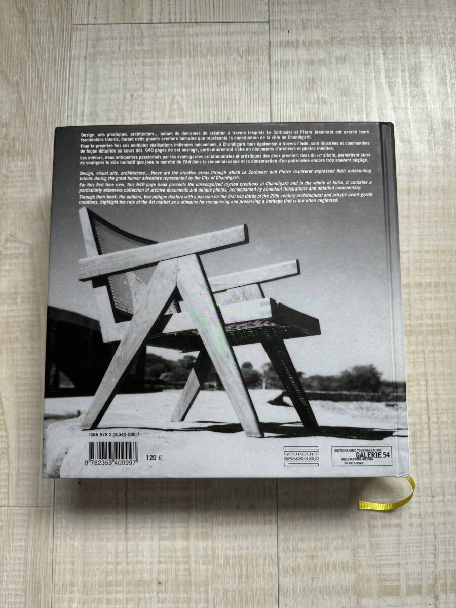 希少 Le Corbusier, Pierre Jeanneret: L´Aventure Indienne 希少 Le Corbusier, Pierre Jeanneret: L´Aventure Indienne