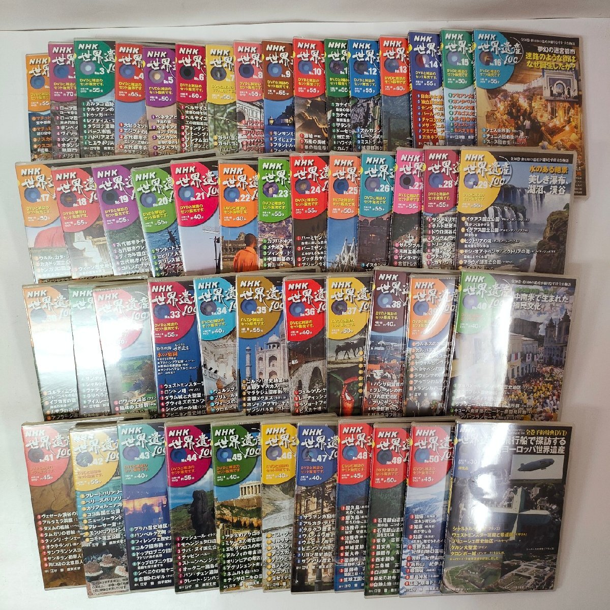☆【未開封多数】DVD NHK世界遺産100 50巻+全巻予約特典DVD 全51枚 冊子無 小学館