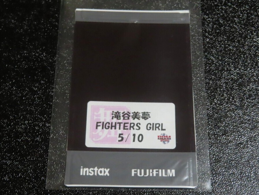 ファイターズガール 滝谷美夢 チェキ】直筆サイン BBM Dancing