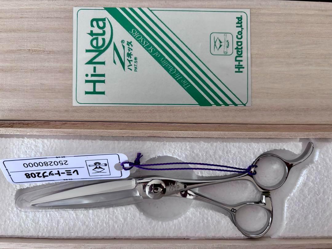 新品 Hi-Neta ハイネッタ シザー レミートップ 208｜Yahoo!フリマ（旧 