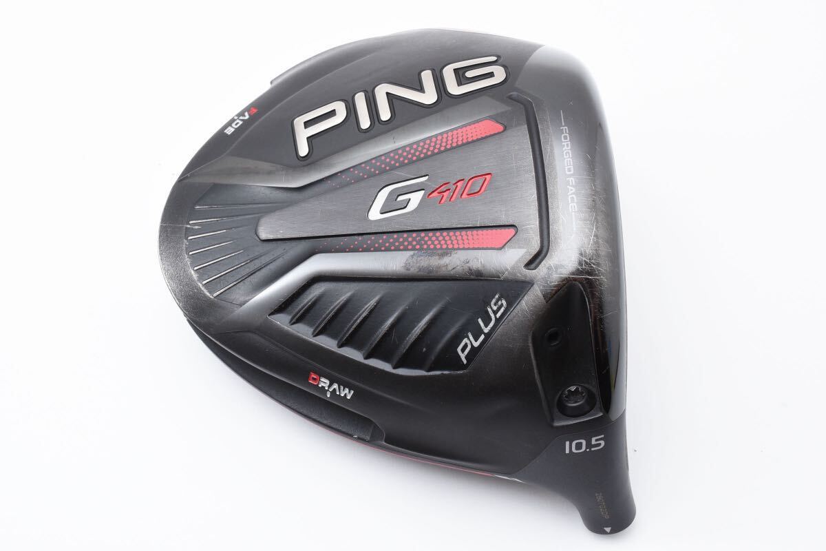 PING ピン G410PLUSプラスドライバー10.5° ヘッドのみ送料込み②