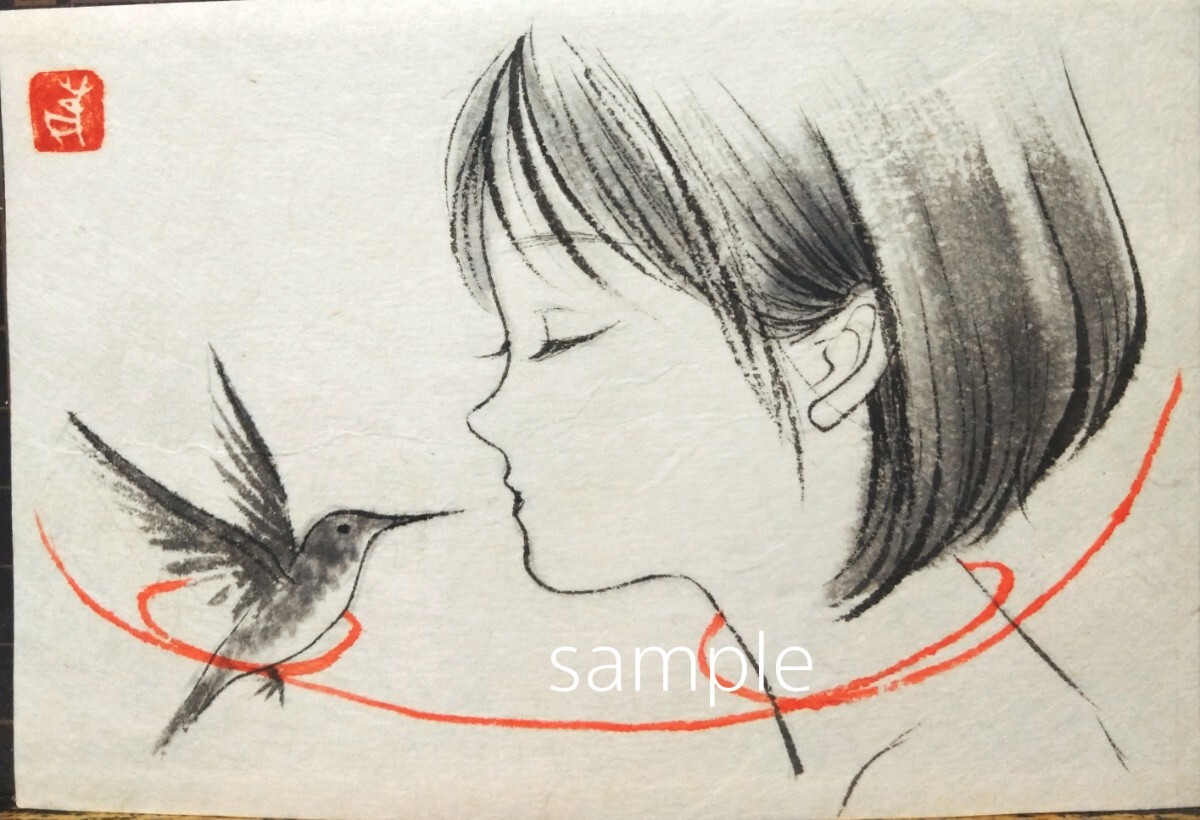 Yahoo!オークション - 肉筆原画 墨絵 水墨画 手描きイラスト Yahoo!オークション - 肉筆原画 墨絵 水墨画 手描きイラスト
