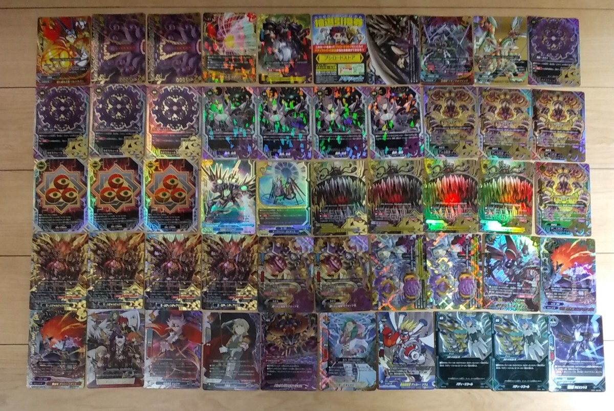 バディファイトカード 約1000枚内 キラレア PR 超ガチ