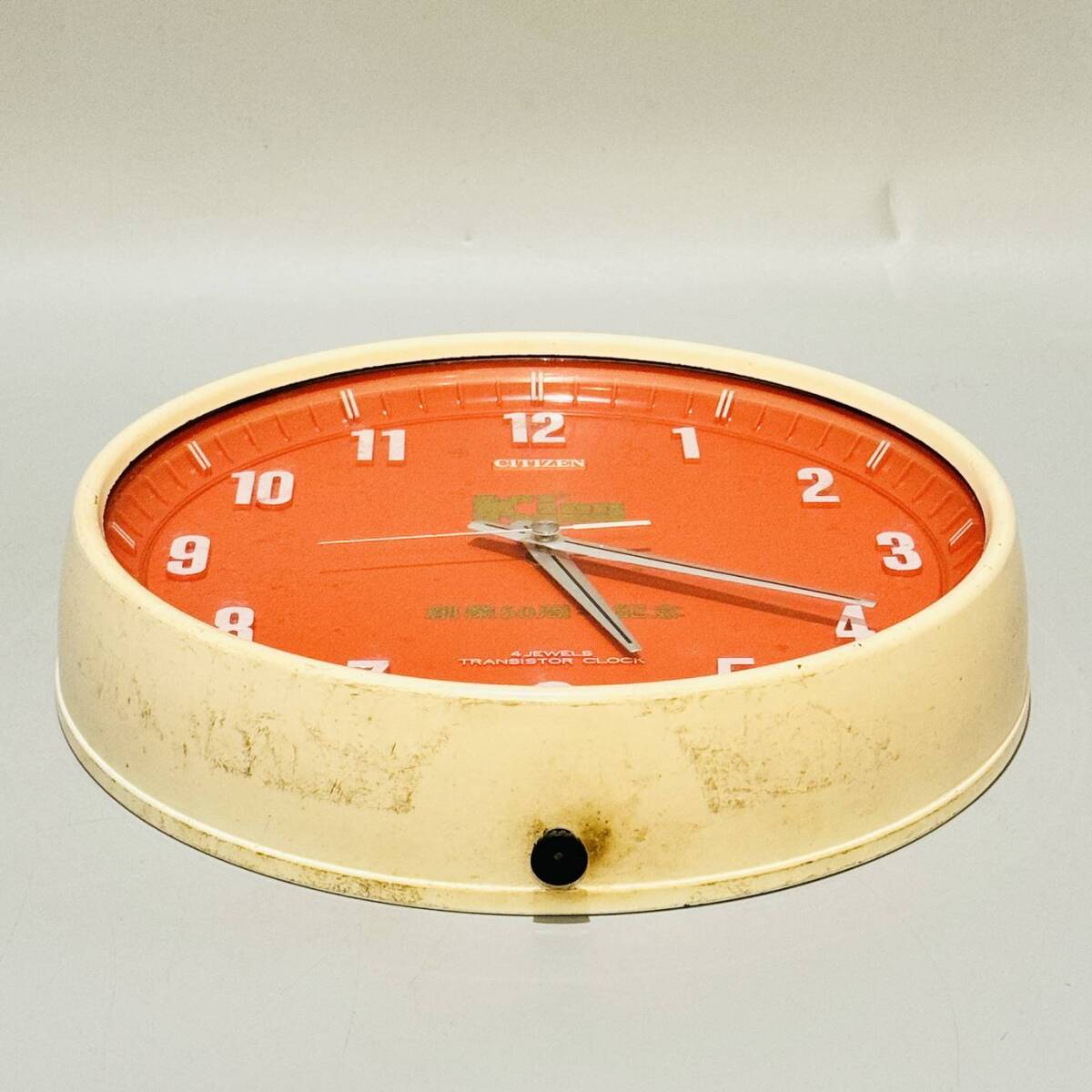 甲MJ18125 簡易クリーニング済 昭和レトロ シチズン CITIZEN 4石 甲MJ18125 簡易クリーニング済 昭和レトロ シチズン CITIZEN 4石