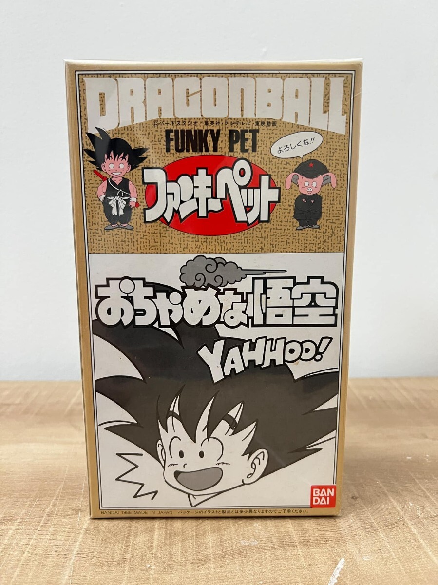 Yahoo!オークション - 当時物 バンダイ・ドラゴンボール Yahoo!オークション - 当時物 バンダイ・ドラゴンボール