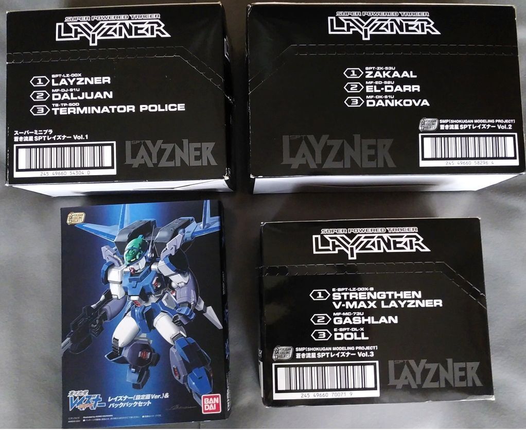中古】バトルスピリッツ 魔羯邪神シュタイン・ボルグX(10th X 中古】バトルスピリッツ 魔羯邪神シュタイン・ボルグX(10th X