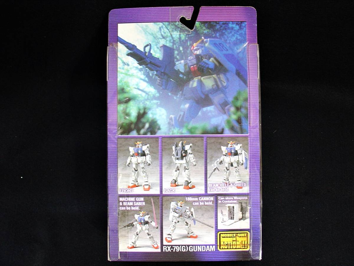 ♪ 複数出品 〇同梱可〇 MIA 陸戦型ガンダム ♪