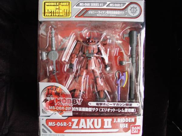 ♪ 複数出品 〇同梱可〇【限定】MIA エリオット・レム専用高機動型ザク 2nd Ver ♪