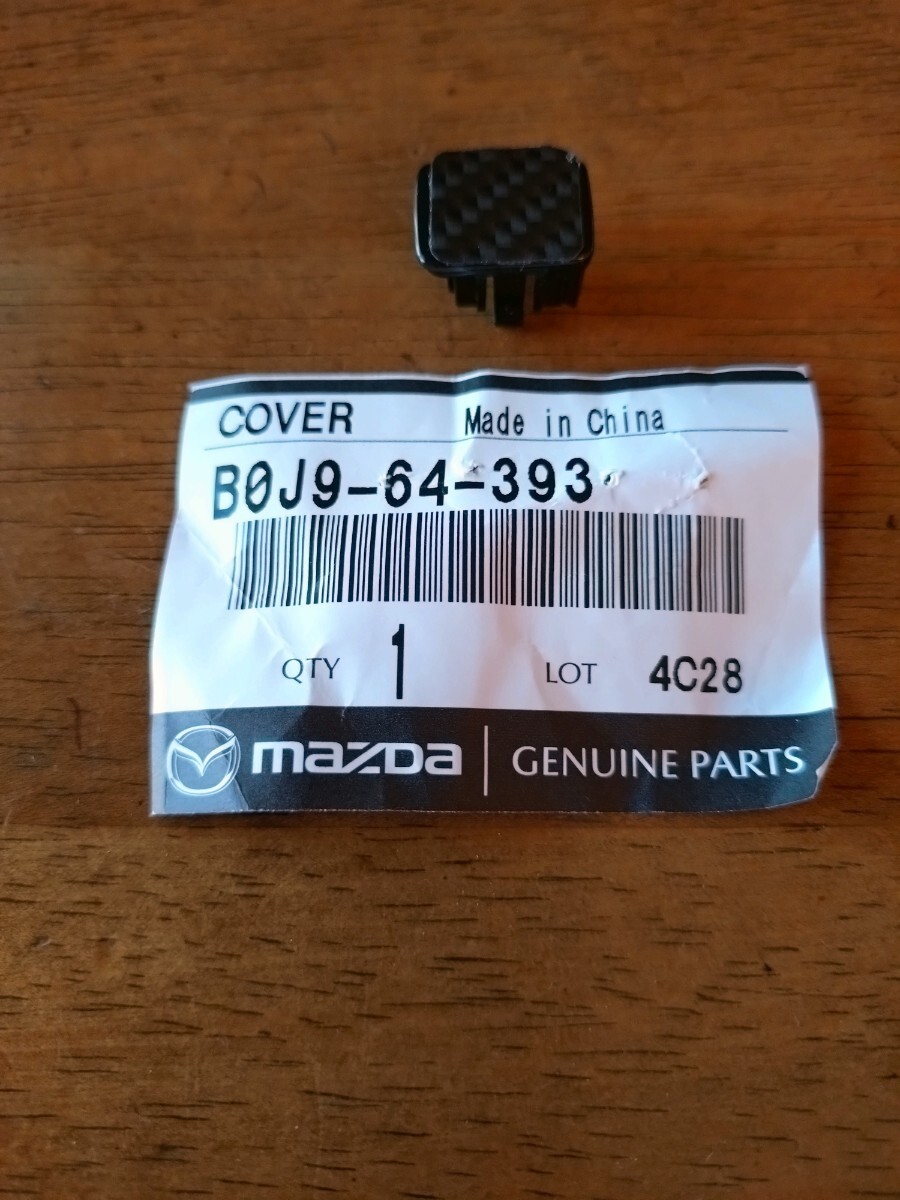 リアルカ−ボン貼りマツダＣＸ−３０．ＣＸ−５ ＣＸ−３.など(MAZDA) カバー/ファミリア アクセラ アテンザ MAZDA3 MAZDA6純正/B0J964393_画像5