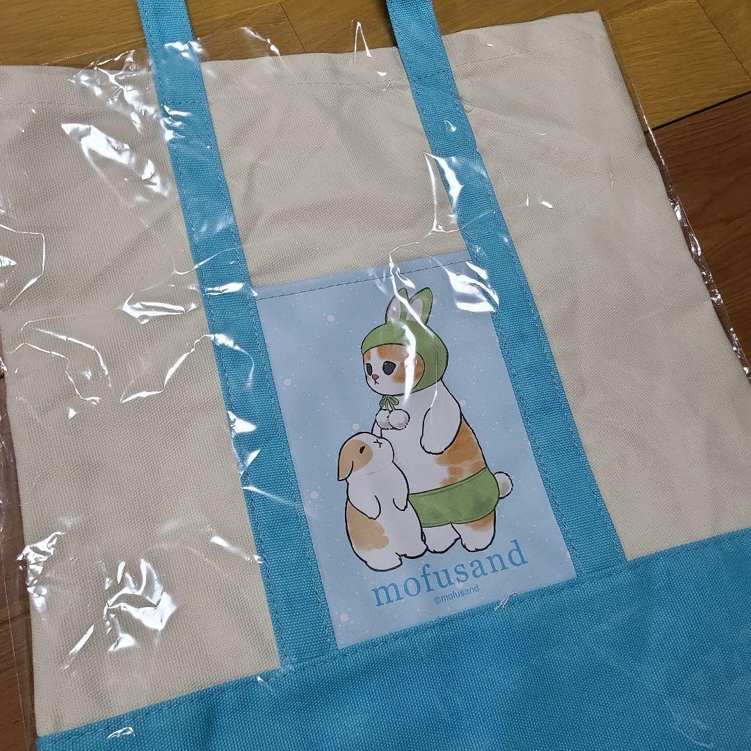 台湾 台湾限定 mofusand モフサンド トートバッグ うさにゃん うさぎ