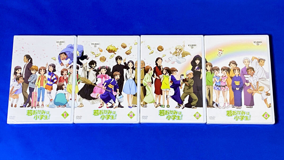 若おかみは小学生! TVシリーズ DVD 全4巻セット セル版 未開封