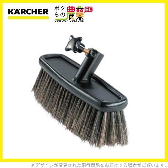 ☆ハウステック・シャワーユニット59%OFF☆RJS1216サイズ ☆ハウステック・シャワーユニット59%OFF☆RJS1216サイズ