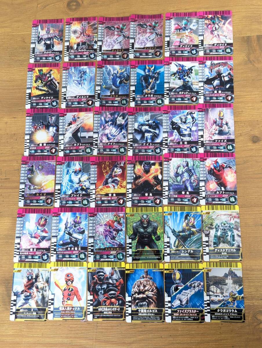 仮面ライダーバトル ガンバライドカード 191枚まとめ売り 仮面ライダーバトル ガンバライドカード 191枚まとめ売り
