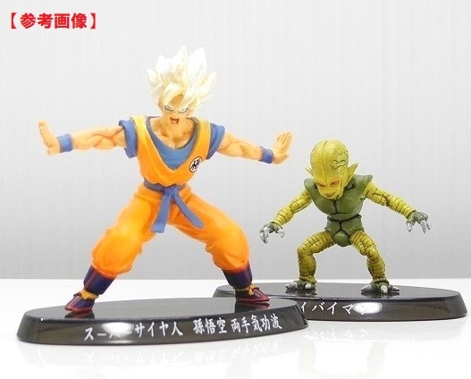 Yahoo!オークション - バンダイ 超造形魂ドラゴンボールZ~其之 Yahoo!オークション - バンダイ 超造形魂ドラゴンボールZ~其之