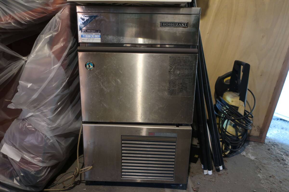 Yahoo!オークション - 中古品 ホシザキ 製氷機 直接引き取り限定 Yahoo!オークション - 中古品 ホシザキ 製氷機 直接引き取り限定