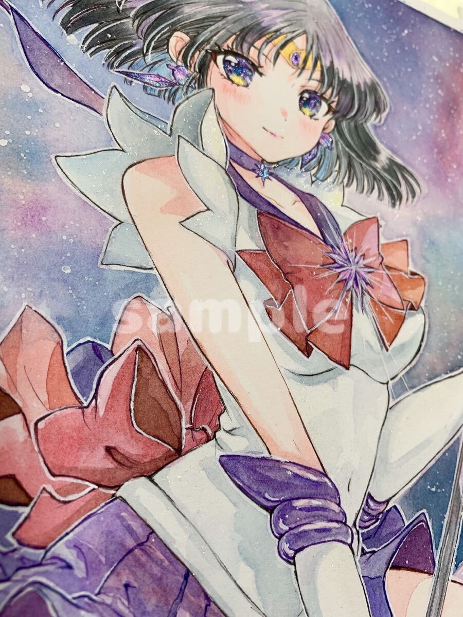 手描きイラスト 美少女戦士セーラームーン セーラーサターン 手描きイラスト 美少女戦士セーラームーン セーラーサターン