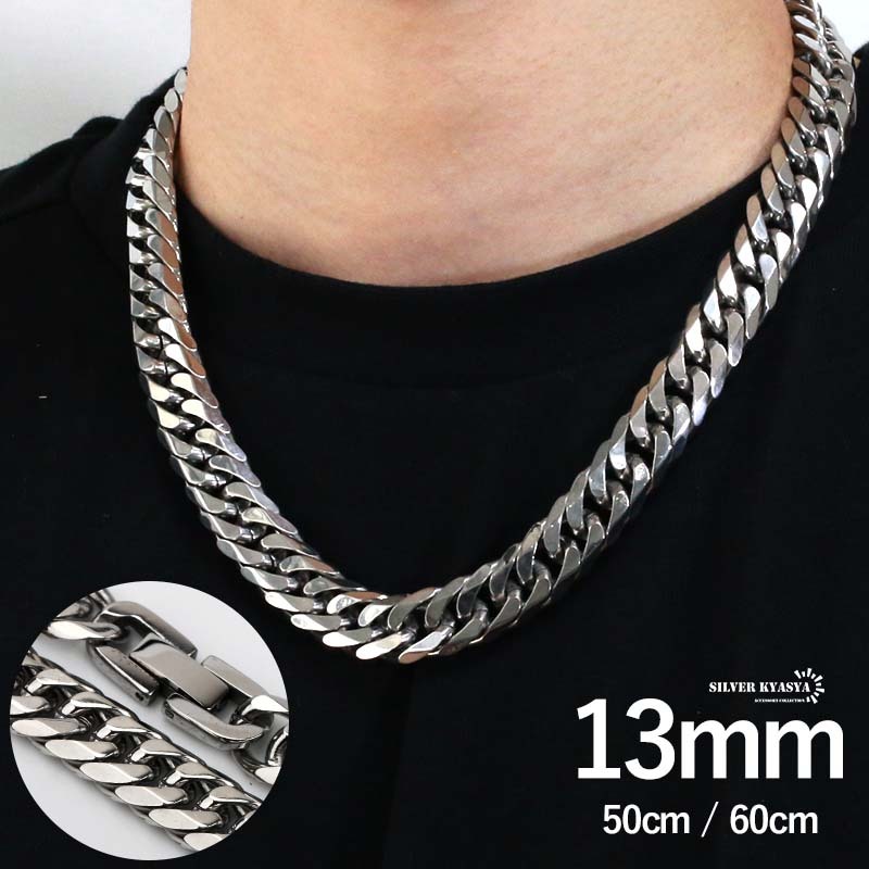 13mm ステンレス 喜平ネックレス 中折式 太幅 太め ダブル喜平チェーンネックレス シルバー 銀色 (60cm)