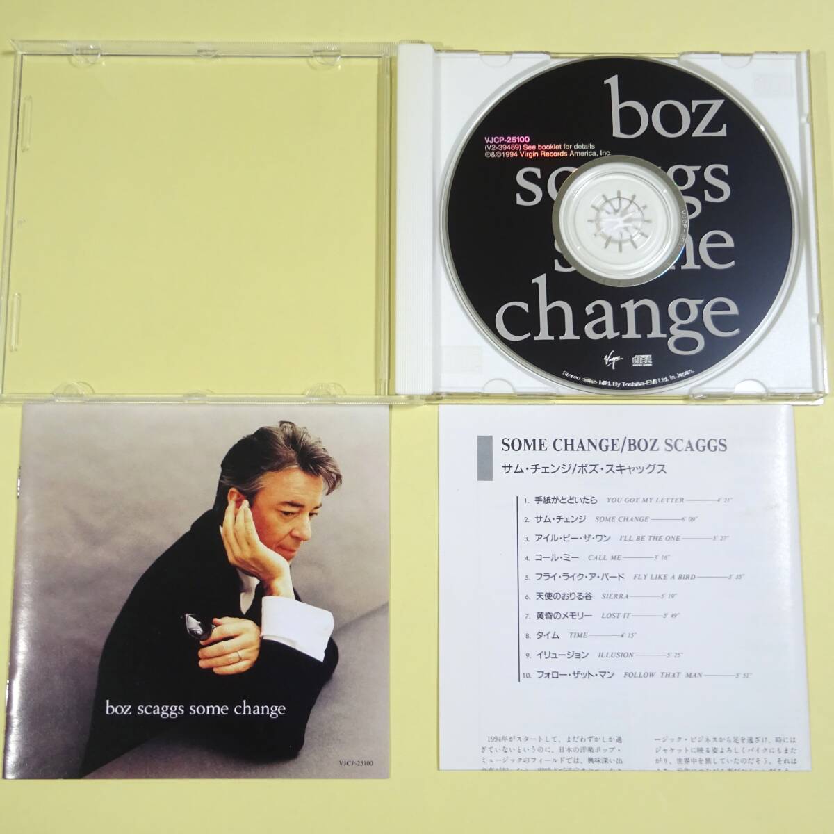 ◇CD ボズ・スキャッグス / サム・チェンジ BOZ SCAGGS / SOME ◇CD ボズ・スキャッグス / サム・チェンジ BOZ SCAGGS / SOME