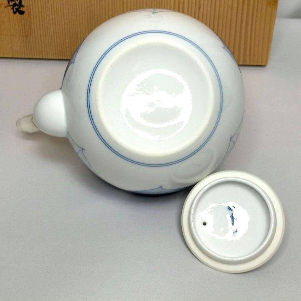 香蘭社茶器揃 愁海棠 皇室御用達 高級茶器セット 有田焼 蓋付 木 香蘭社茶器揃 愁海棠 皇室御用達 高級茶器セット 有田焼 蓋付 木