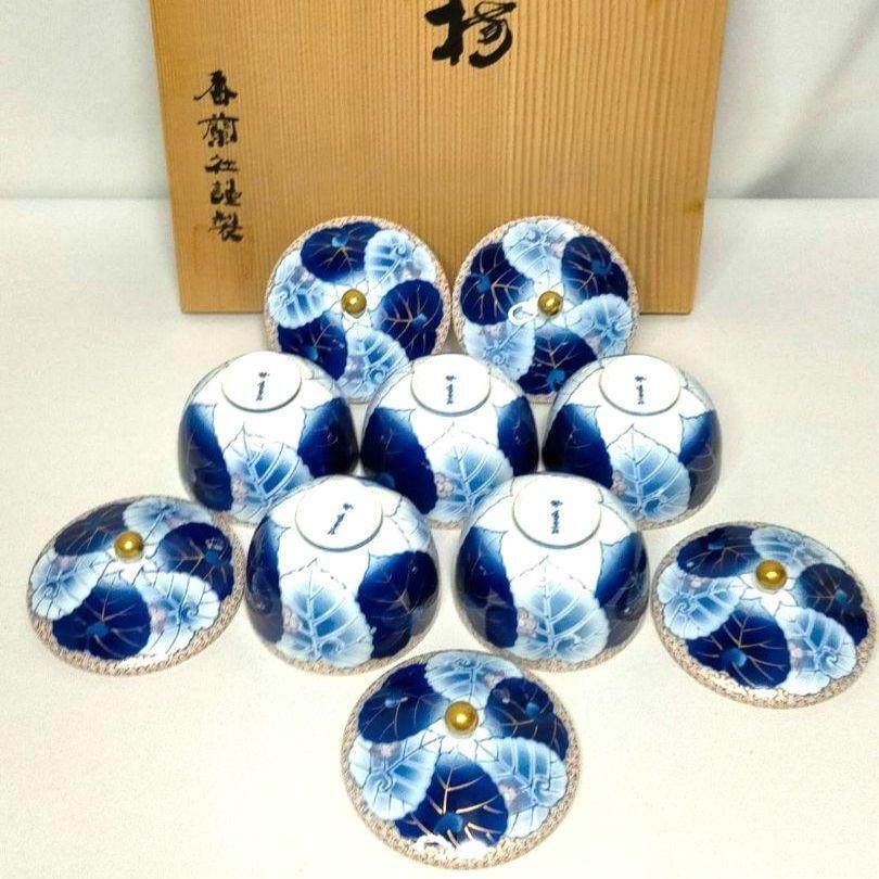 香蘭社茶器揃 愁海棠 皇室御用達 高級茶器セット 有田焼 蓋付 木 香蘭社茶器揃 愁海棠 皇室御用達 高級茶器セット 有田焼 蓋付 木