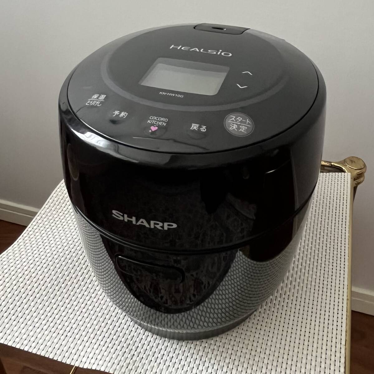 ヘルシオホットクック KN-HW10G-B(ブラック)