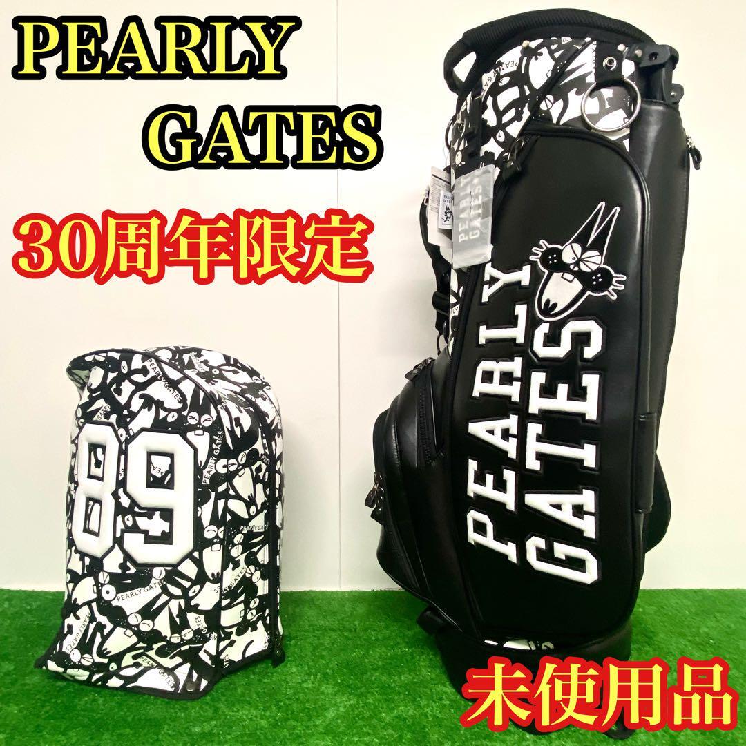 希少アイテム】PEARYGATES パーリーゲイツ 30周年限定 ニャロメ 希少アイテム】PEARYGATES パーリーゲイツ 30周年限定 ニャロメ