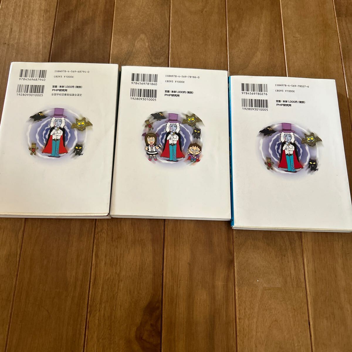 item_image_2
