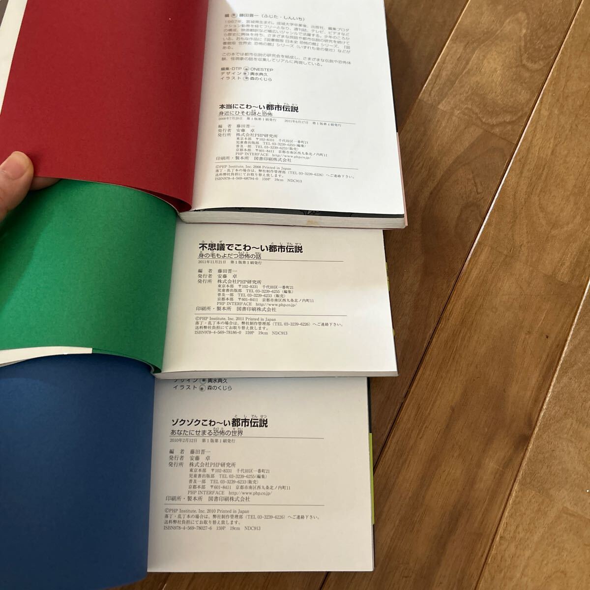 item_image_6