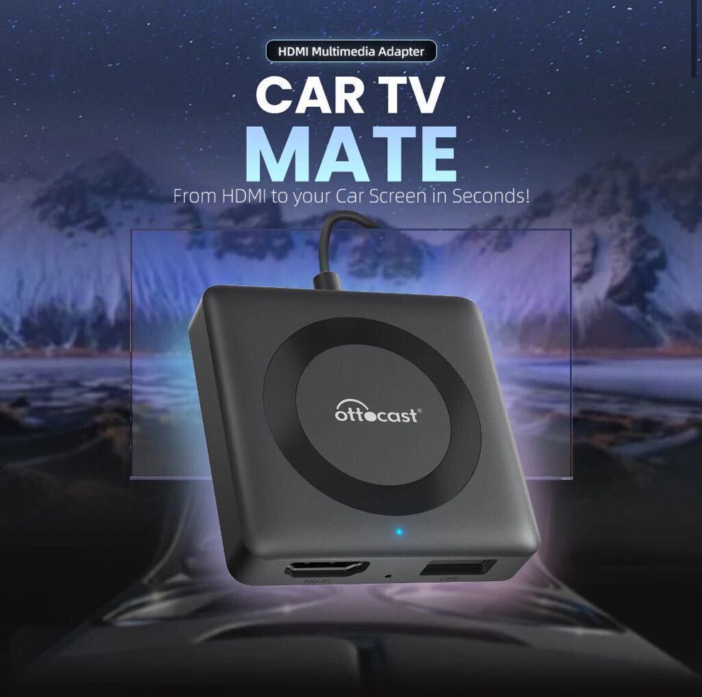 OTTOCAST オットキャスト 2024未開封 - カーナビ、テレビ OTTOCAST オットキャスト 2024未開封 - カーナビ、テレビ