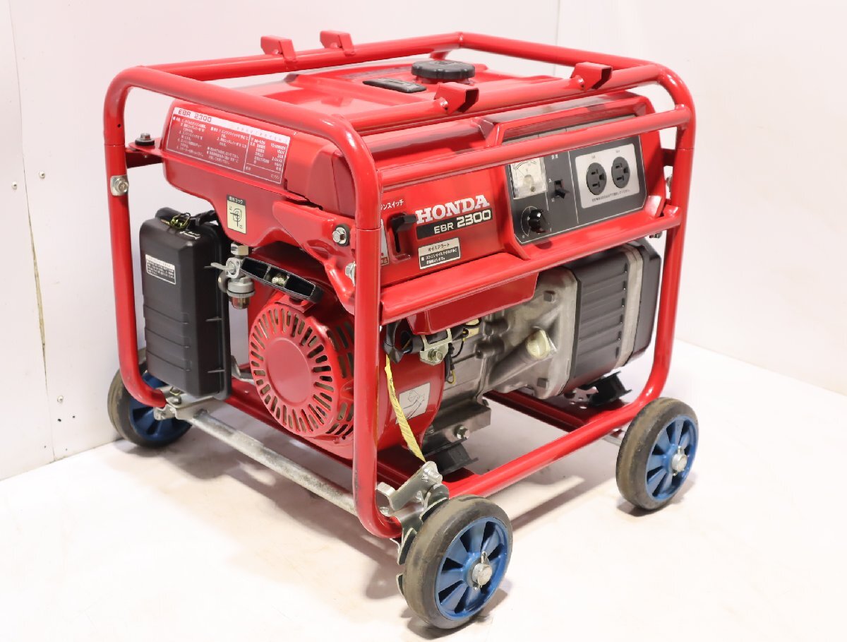 Yahoo!オークション - 西H 美品 使用少 HONDA ホンダ 発電機 EBR Yahoo!オークション - 西H 美品 使用少 HONDA ホンダ 発電機 EBR