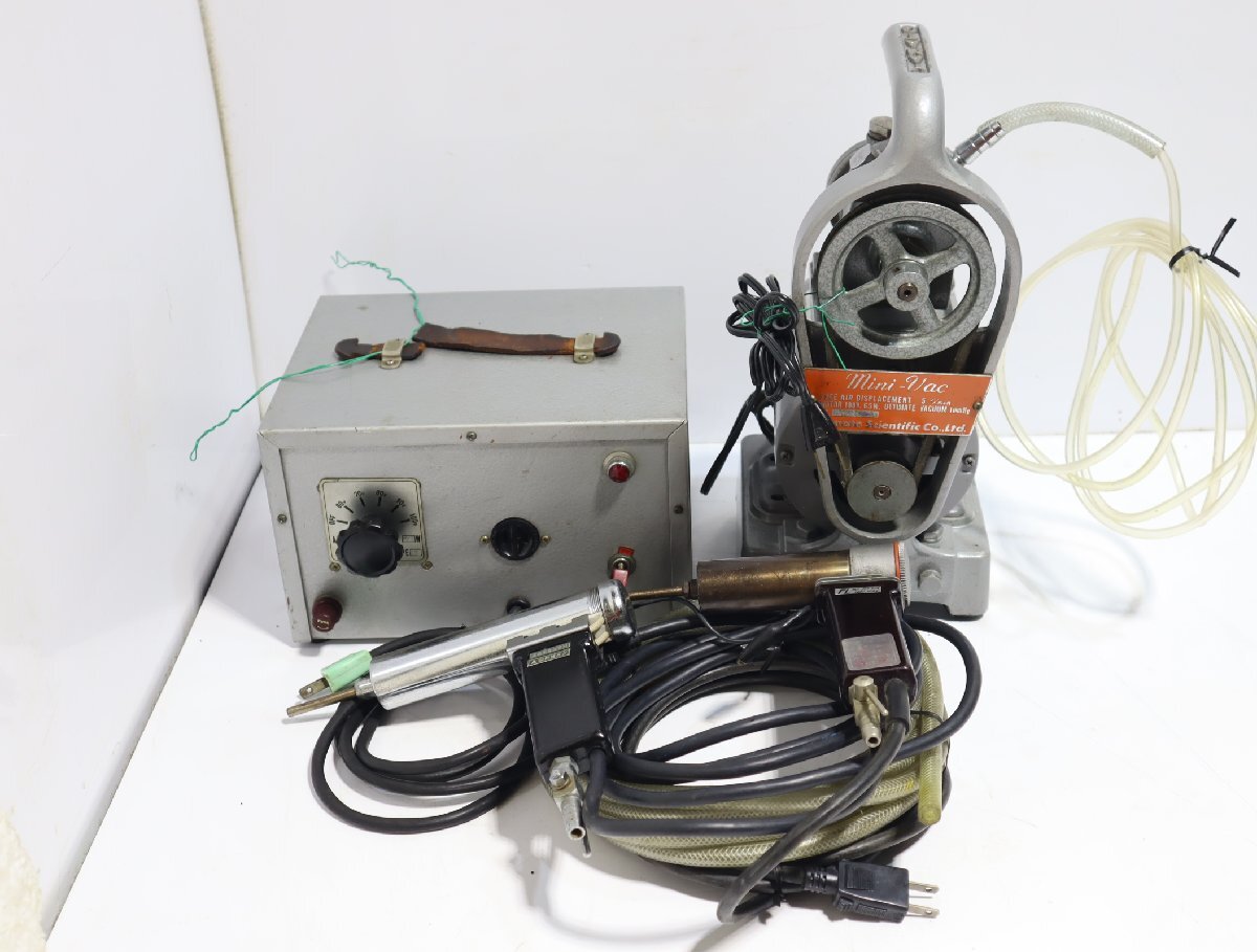 ☆140☆Yamato Scientific ヤマト科学 ホットジェット HOT JET 15 塩ビ溶接機 / Mini Vac ミニバック ポンプセット ★3P-136