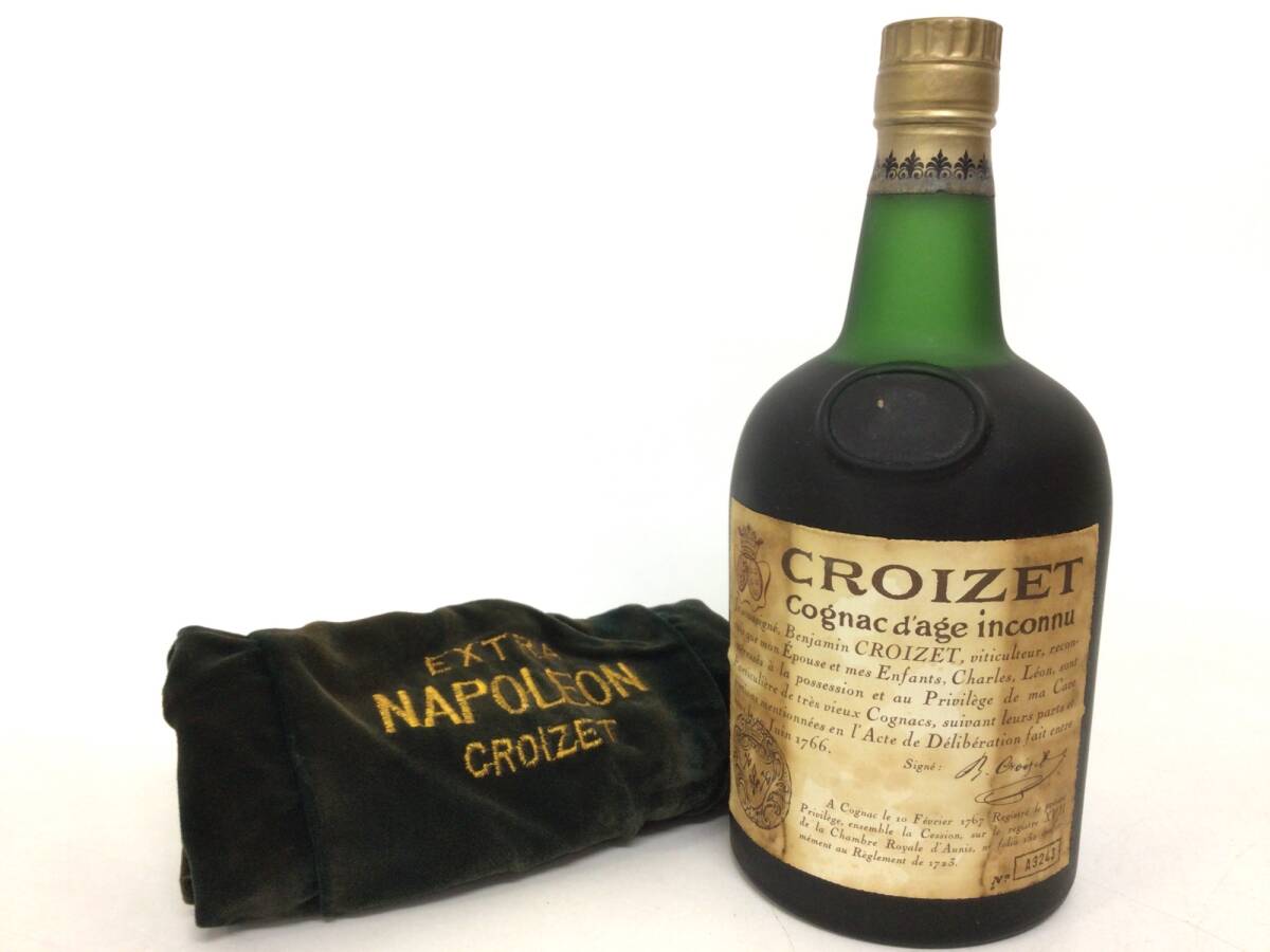 売れ筋がひ贈り物! Hope☆古酒 未開栓 CROIZET age 700ml 売れ筋がひ贈り物! Hope☆古酒 未開栓 CROIZET age 700ml