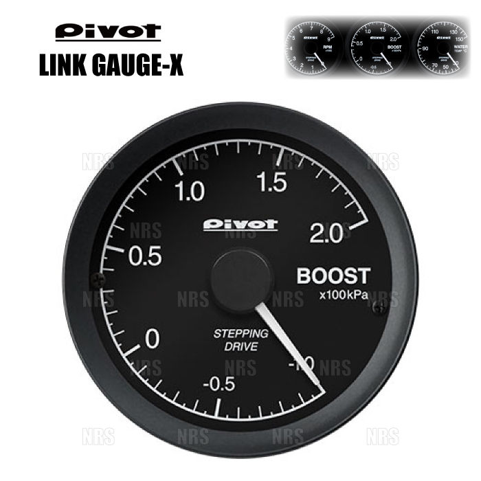 PIVOT ピボット リンクゲージX (ブースト計) アウディ TT クーペ 2.0T FSI/2.0T FSI クワトロ 8JCES/8JCESF CES H22/9～ (LOB