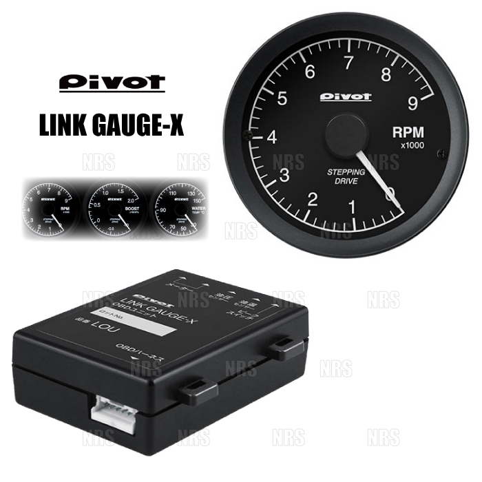 PIVOT ピボット リンクゲージX 2點(diǎn)セット (タコメーター/ユニット) アウディ TT RS 8JCEPF CEP H23/2～ (LOT/LOU