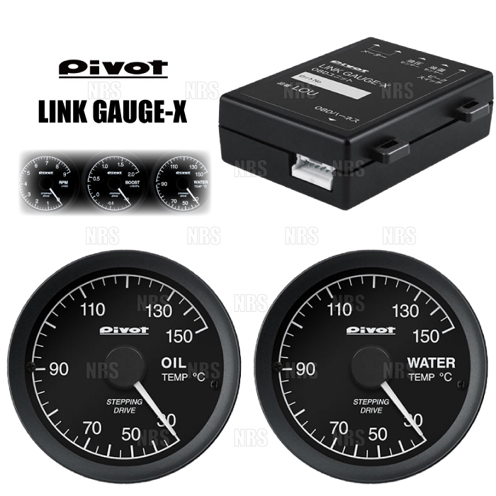 PIVOT ピボット リンクゲージX 3點セット (水溫計/油溫計) ステラ/カスタム LA100F/LA110F/LA150F/LA160F KF H23/5～R2/8 (LOW/LSO/LOU