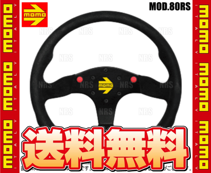MOMO モモ MOD.80RS モデル80アールエス 350mm ブラックスエード ブラックスポーク (MOD80RS