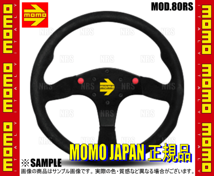 MOMO モモ MOD.80RS モデル80アールエス 350mm ブラックスエード ブラックスポーク (MOD80RS