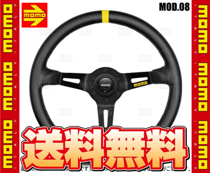 MOD.08 モデル08 レザー/ブラックスポーク M-58 MOMO/モモ MOD.08（モデル08） ブラックレザー/ブラックスポーク