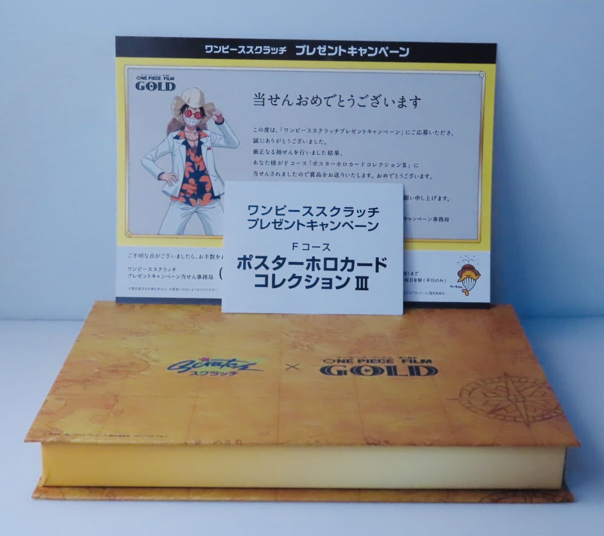 渋谷キティ物語☆宇宙服☆宇宙 ハチ公 犬 忠犬】ご当地キティ 渋谷キティ物語☆宇宙服☆宇宙 ハチ公 犬 忠犬】ご当地キティ