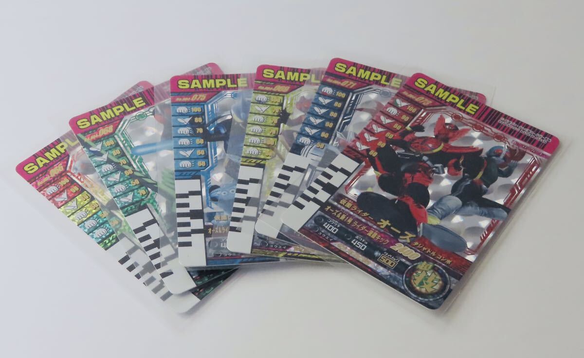 5100円 【仮面ライダー】非売品・ガンバライド サンプルカード 5100円 【仮面ライダー】非売品・ガンバライド サンプルカード