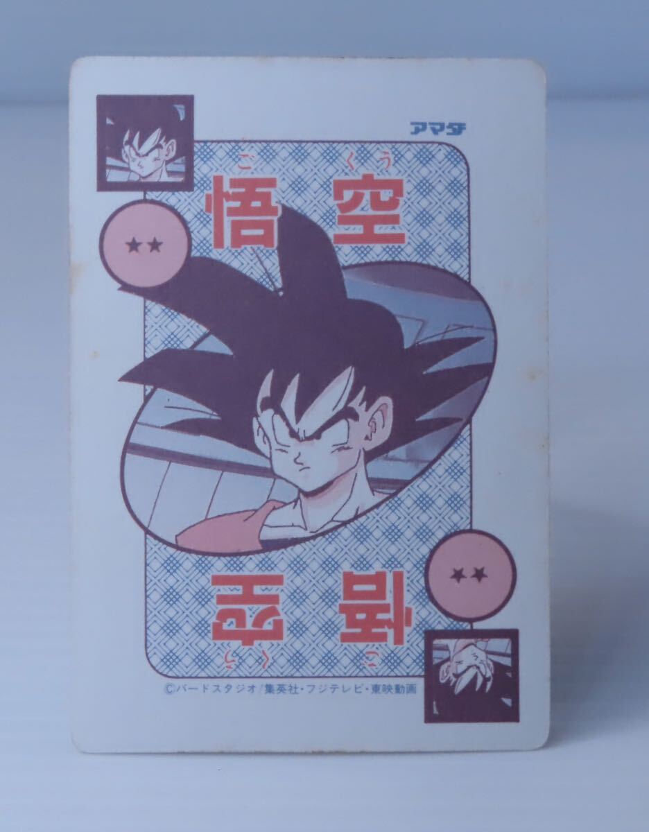 DRAGON BALL】☆M9☆ドラゴンボール アマダPP カード No.382 DRAGON BALL】☆M9☆ドラゴンボール アマダPP カード No.382