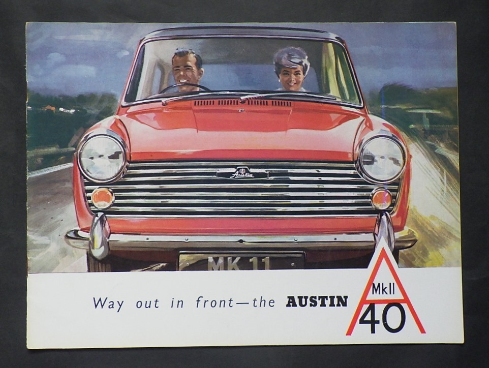 カタログ イギリス車　オースチンMKⅡ　40　英文