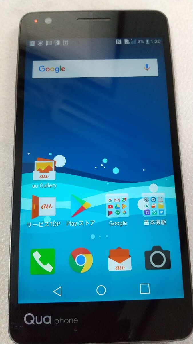 S368 au 京セラ Qua phone PX LGV33 4G android スマートフォン 簡易動作確認＆簡易清掃＆初期化OK 判定○ 現状品 送料無料 